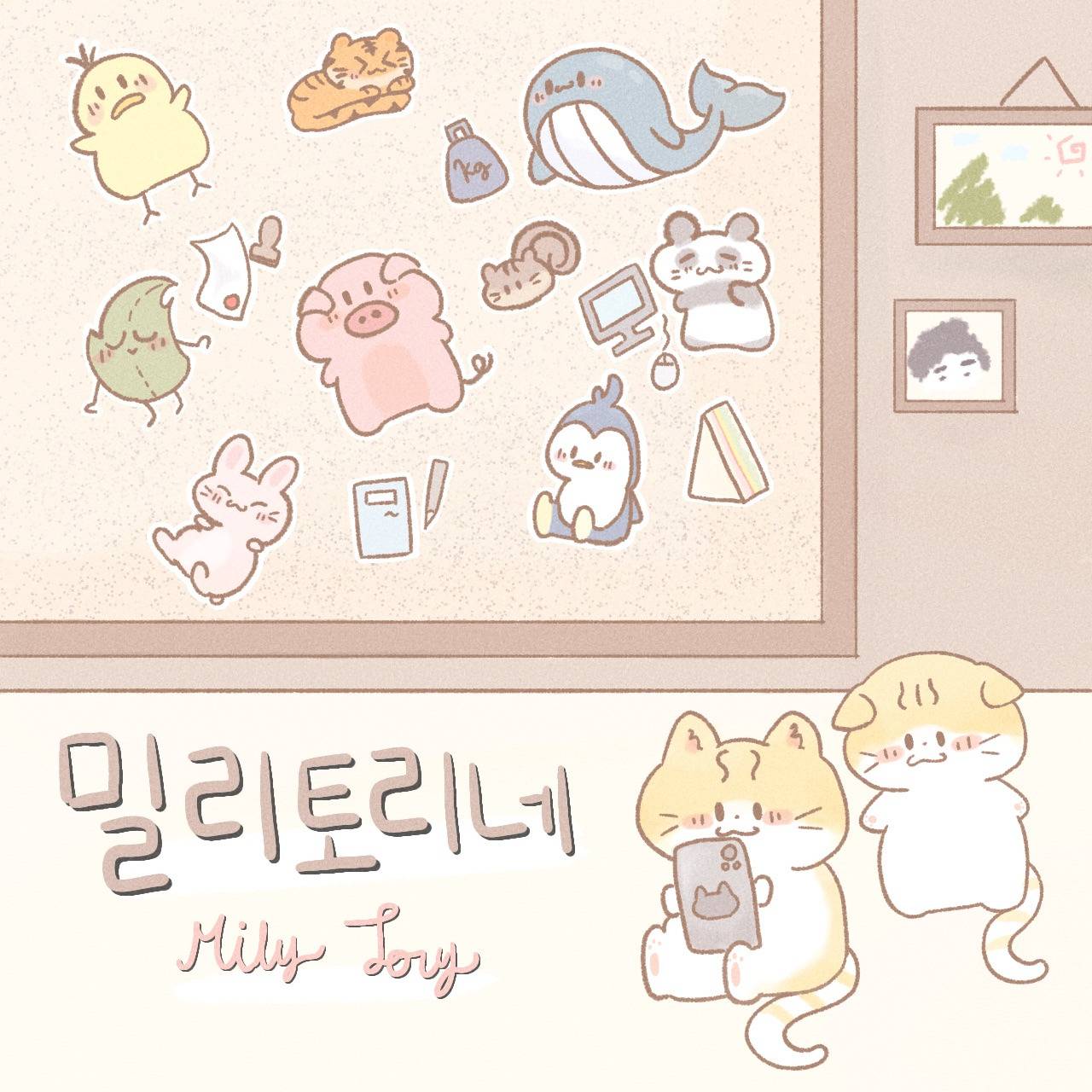 연말이라서 옆집 할머니 초대해서 같이 닭죽 먹었는데 | 인스티즈