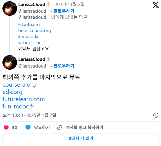 몸/마음 건강 관리 잘 하시고 책이든 전시회든 영화든 인풋 많이 하시고 외국어든 프로그래밍이든 좋아하는 거 많이 배우시고 | 인스티즈