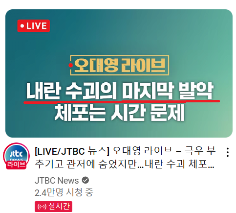 JTBC 브레이크 풀림ㅋㅋㅋㅋㅋㅋㅋㅋㅋ | 인스티즈