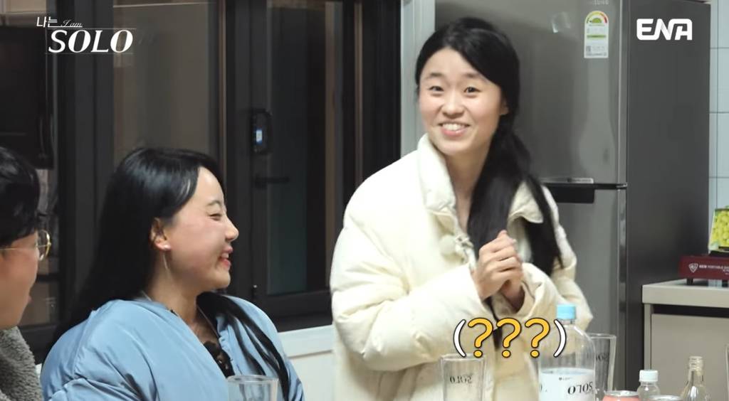 나솔 24기 너드남에게 하루만에 고백 받은 여출.jpg | 인스티즈