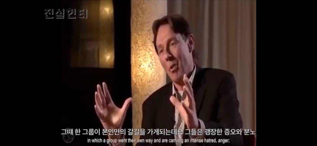 일루미나티 멤버였던 은행장의 폭로 | 인스티즈