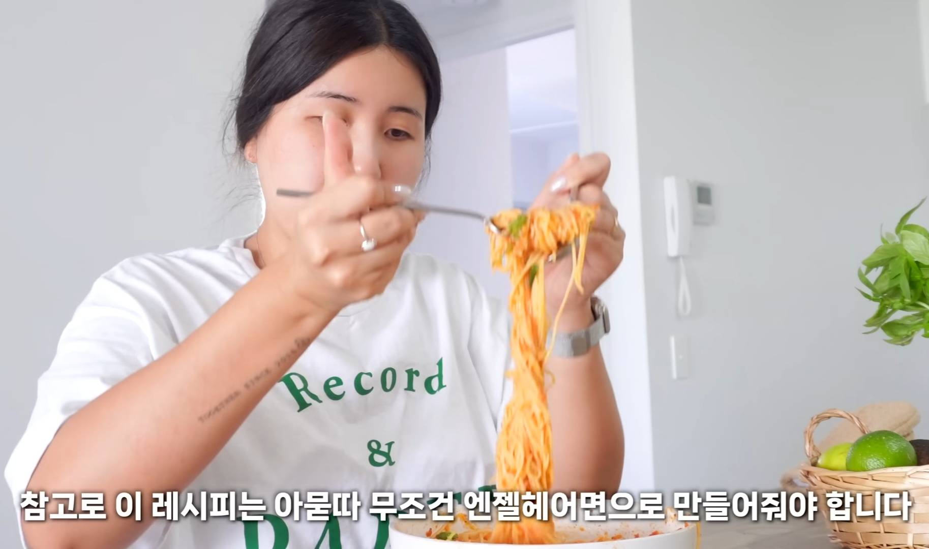 해쭈가 먹을 때마다 감탄한다는 초간단 버터 토마토 파스타.jpg | 인스티즈