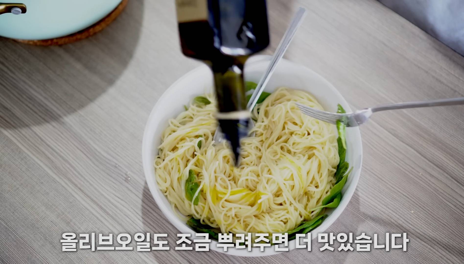 해쭈가 먹을 때마다 감탄한다는 초간단 버터 토마토 파스타.jpg | 인스티즈