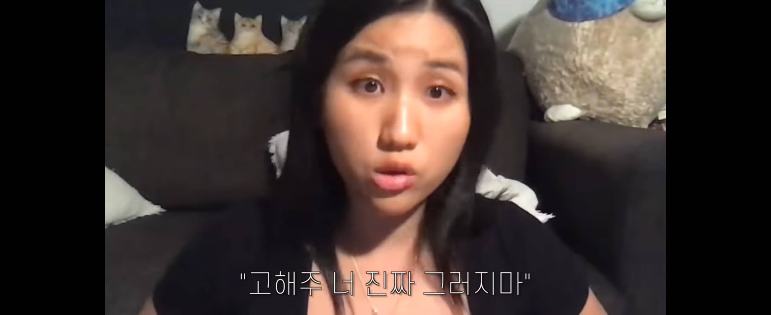 [해쭈] 일본 수학여행에서 있었던 소름끼치는 실화 + 더 소름 돋는 유튜브 댓글 캡쳐본 스압주의 +)추가 | 인스티즈