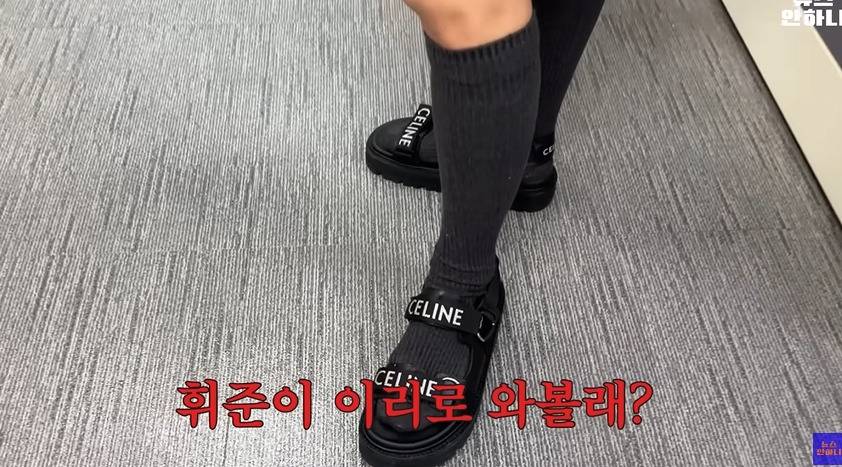 mbc아나운서들의 출근복장 | 인스티즈