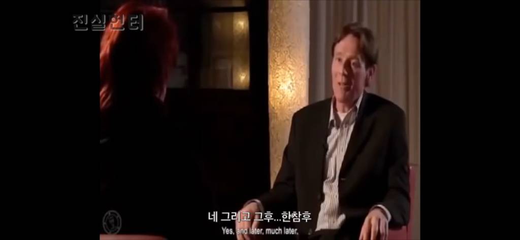 일루미나티 멤버였던 은행장의 폭로 | 인스티즈