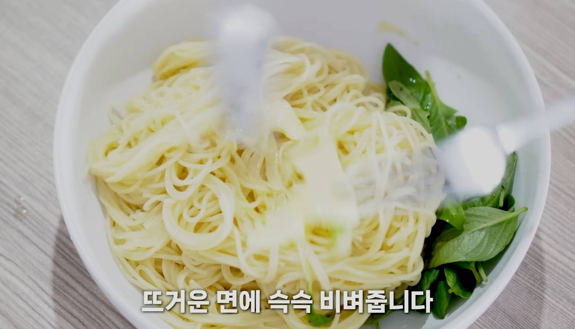 해쭈가 먹을 때마다 감탄한다는 초간단 버터 토마토 파스타.jpg | 인스티즈
