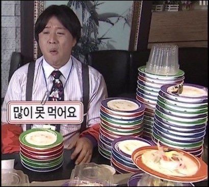 음식 딱 하나만 제로칼로리로 만들 수 있다면 뭐 할 거야? | 인스티즈