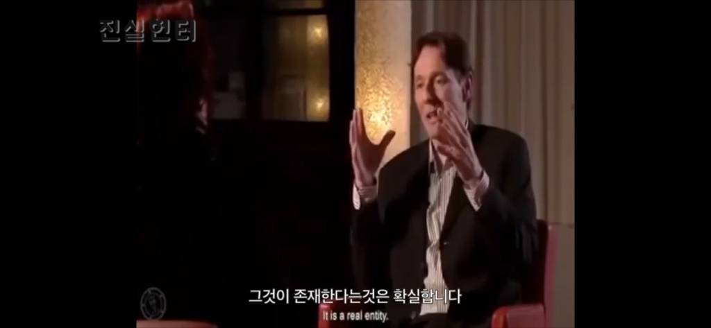 일루미나티 멤버였던 은행장의 폭로 | 인스티즈