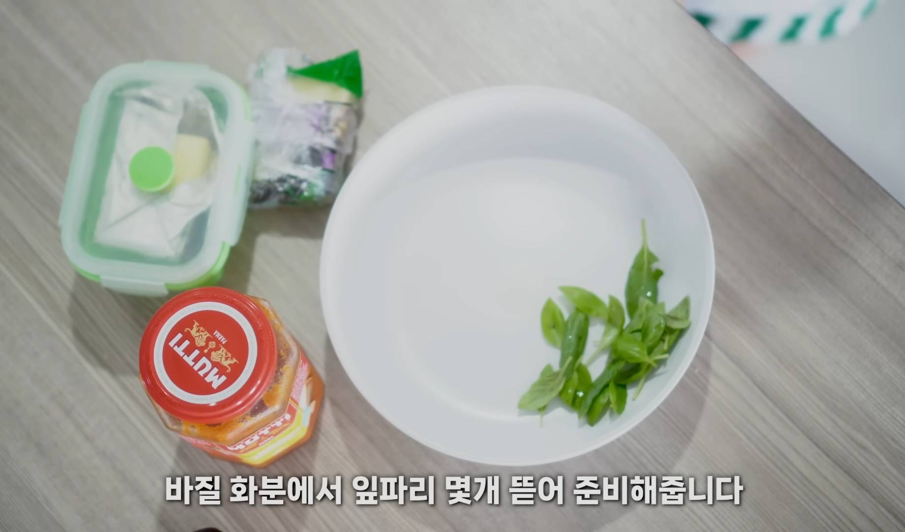 해쭈가 먹을 때마다 감탄한다는 초간단 버터 토마토 파스타.jpg | 인스티즈