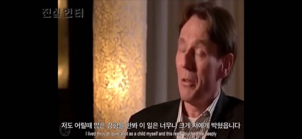 일루미나티 멤버였던 은행장의 폭로 | 인스티즈