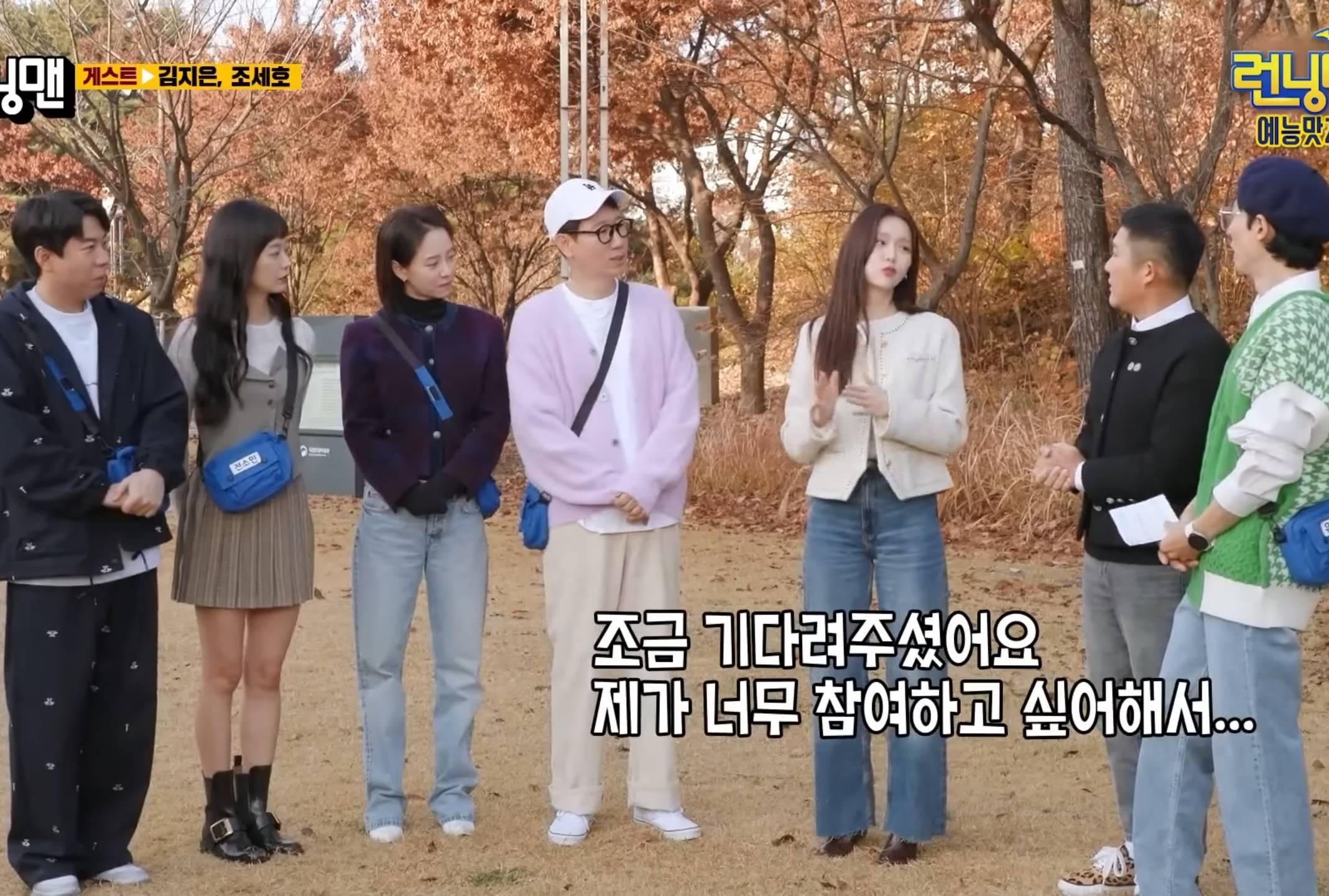 멤버들이 지석진한테 너무 뭐라하는것 같다는 시청자 반응 이후 김종국.jpg | 인스티즈