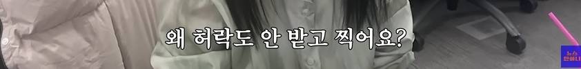 mbc아나운서들의 출근복장 | 인스티즈