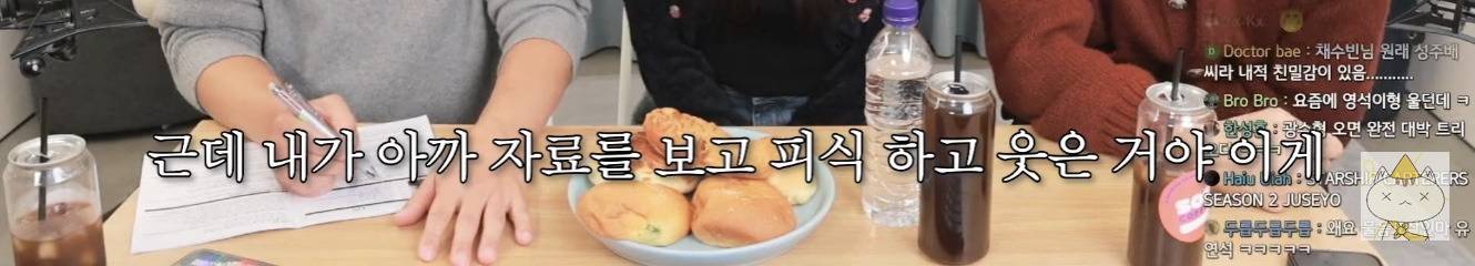 유연석의 이런 행동은 무조건 E vs 무조건 I | 인스티즈