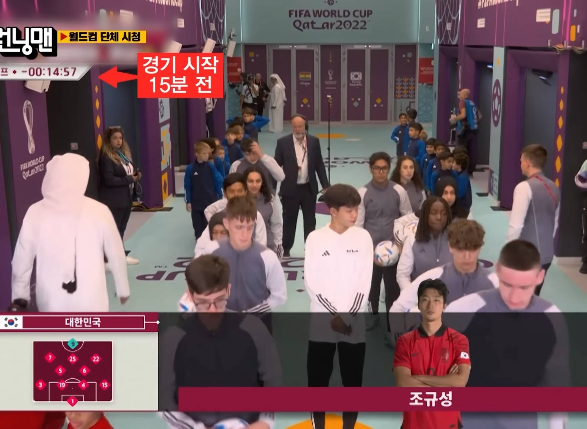 멤버들이 지석진한테 너무 뭐라하는것 같다는 시청자 반응 이후 김종국.jpg | 인스티즈