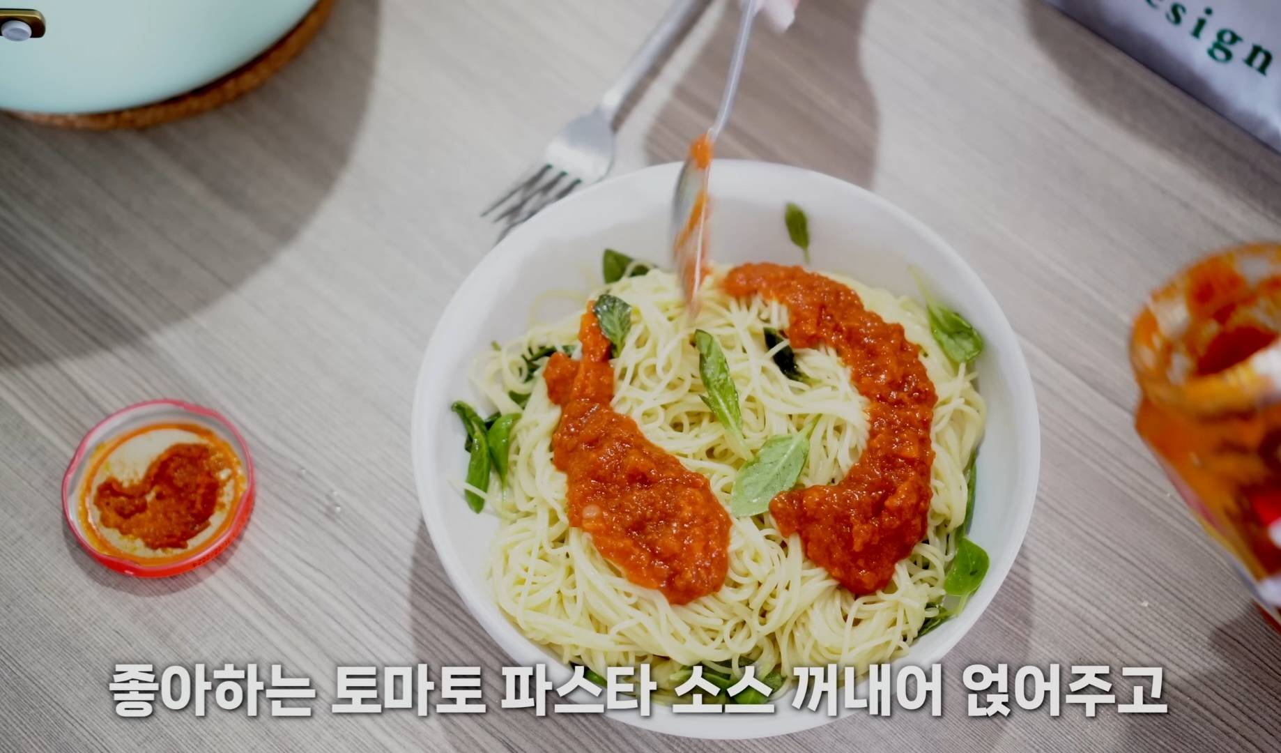 해쭈가 먹을 때마다 감탄한다는 초간단 버터 토마토 파스타.jpg | 인스티즈