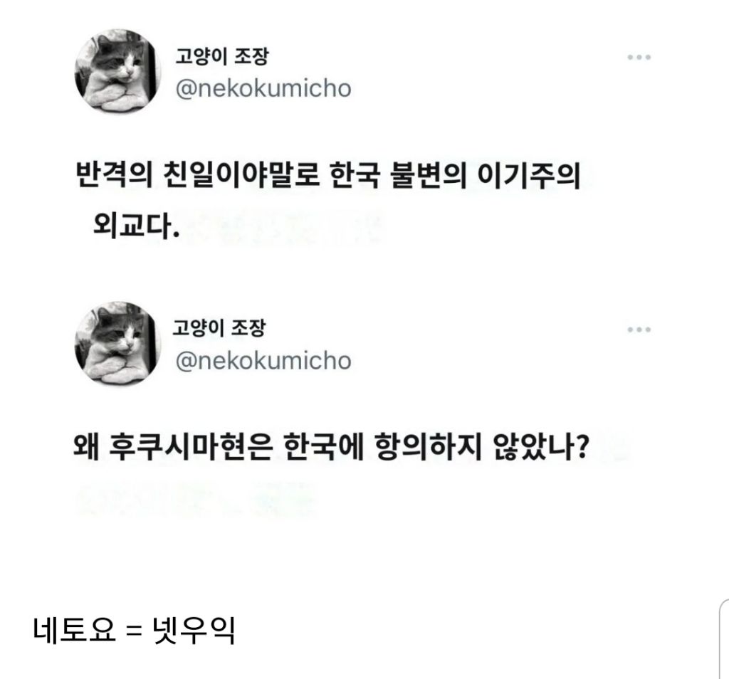 슬램덩크 보기 전에 다들 이거는 꼭 알고 갔으면 좋겠다 | 인스티즈