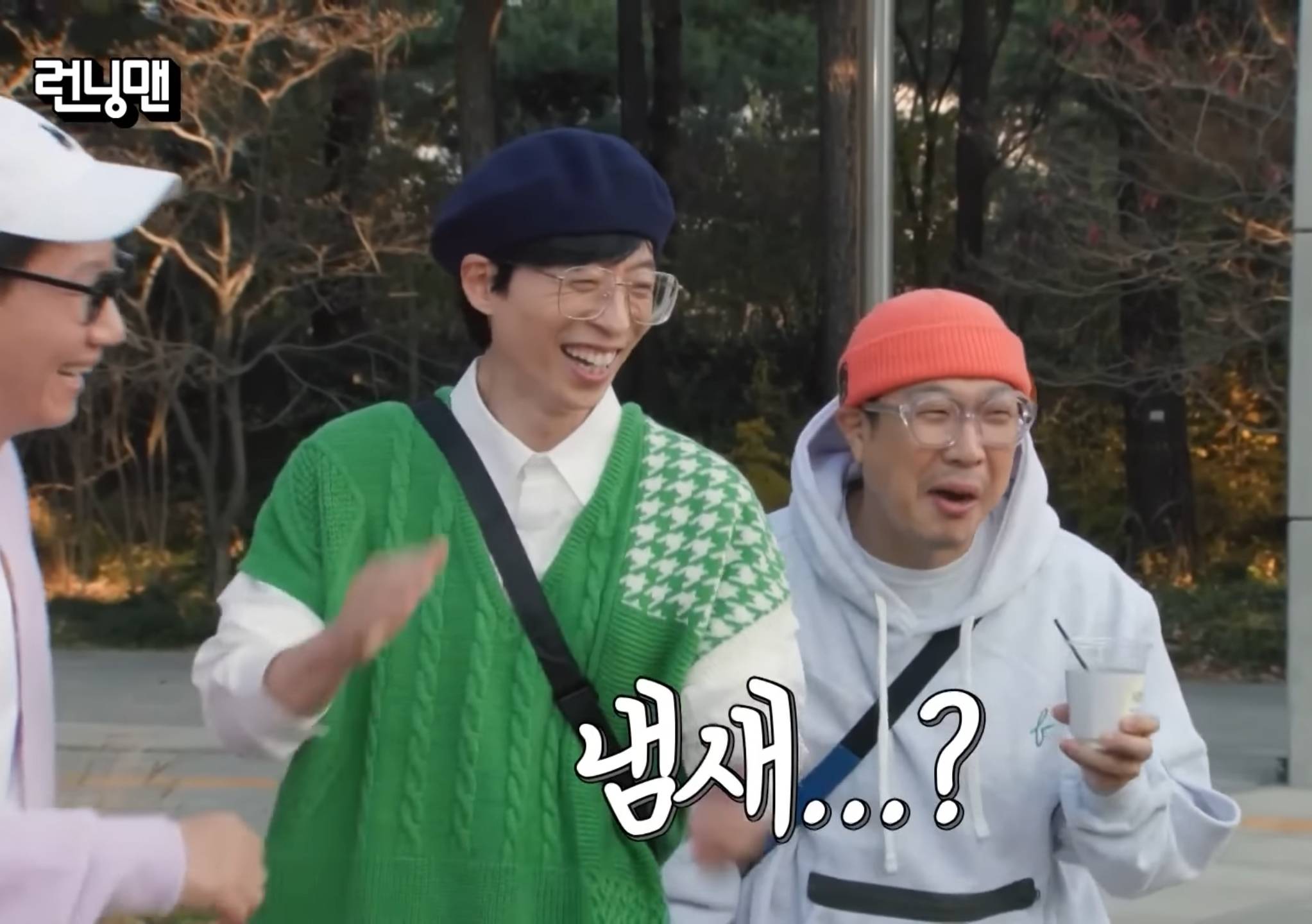 멤버들이 지석진한테 너무 뭐라하는것 같다는 시청자 반응 이후 김종국.jpg | 인스티즈