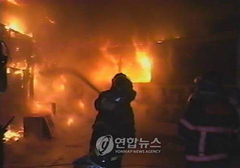 "여기도 사람이 있다...!” 6명 사망, 용산 참사 | 인스티즈