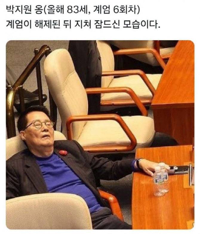 딱 한달전 새벽에 있었던일 | 인스티즈