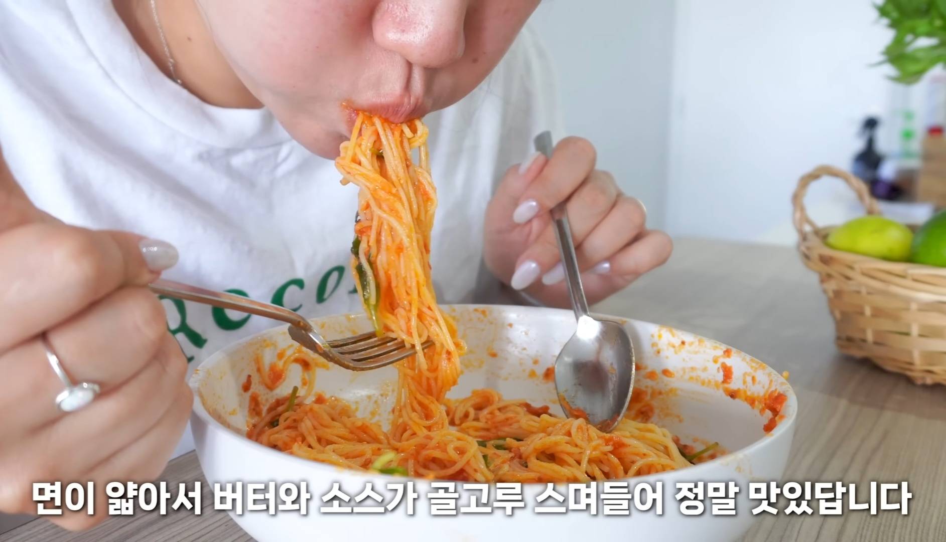 해쭈가 먹을 때마다 감탄한다는 초간단 버터 토마토 파스타.jpg | 인스티즈
