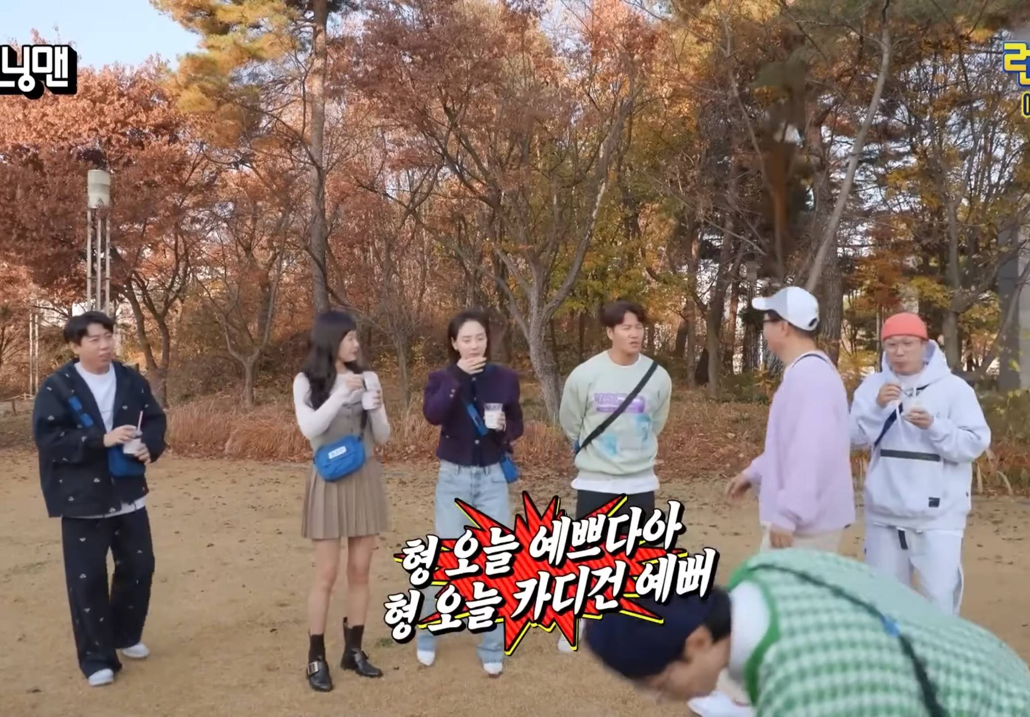 멤버들이 지석진한테 너무 뭐라하는것 같다는 시청자 반응 이후 김종국.jpg | 인스티즈