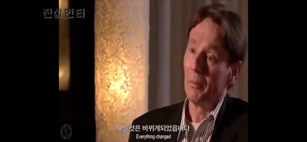 일루미나티 멤버였던 은행장의 폭로 | 인스티즈