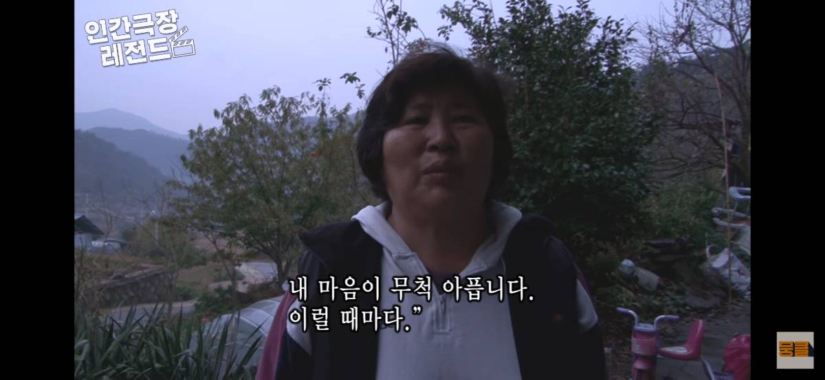 막내동생 업어주다가 할머니한테 혼나는 오빠 | 인스티즈