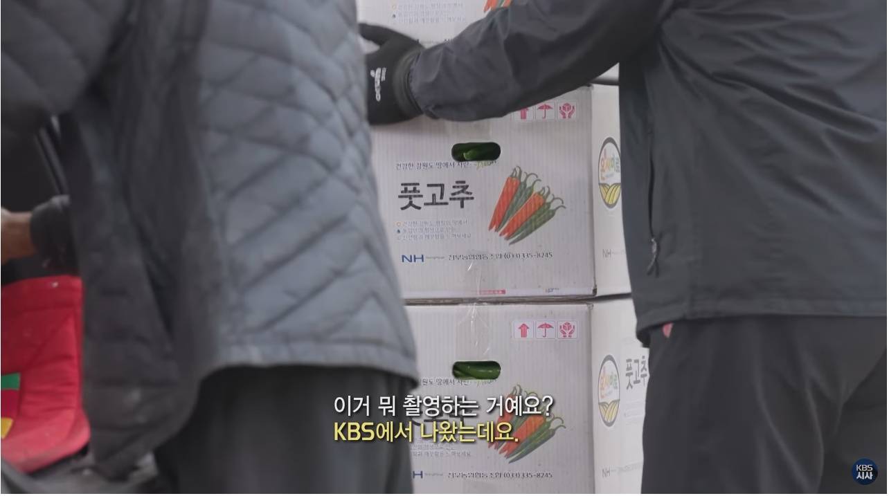 소비자가 10배 비싸게 사먹게 되는 과정 | 인스티즈