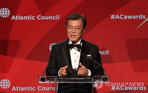 오늘자 문재인 대통령 세계시민상 수상장면 | 인스티즈