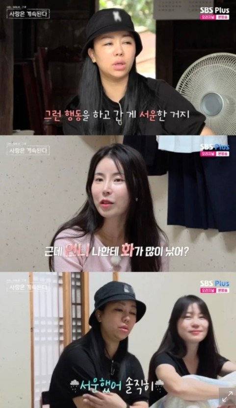 오징어게임2를 밀어낸 현재 한국 넷플릭스 1위 | 인스티즈