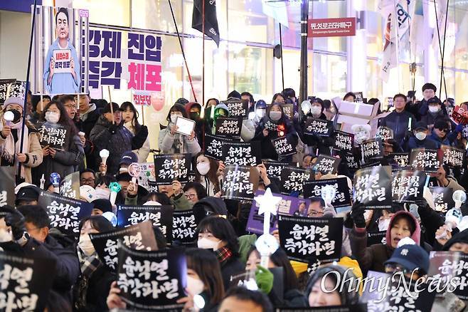 분노한 대구시민들 "TK 콘크리트, TK 딸에 의해 부서질 것" | 인스티즈