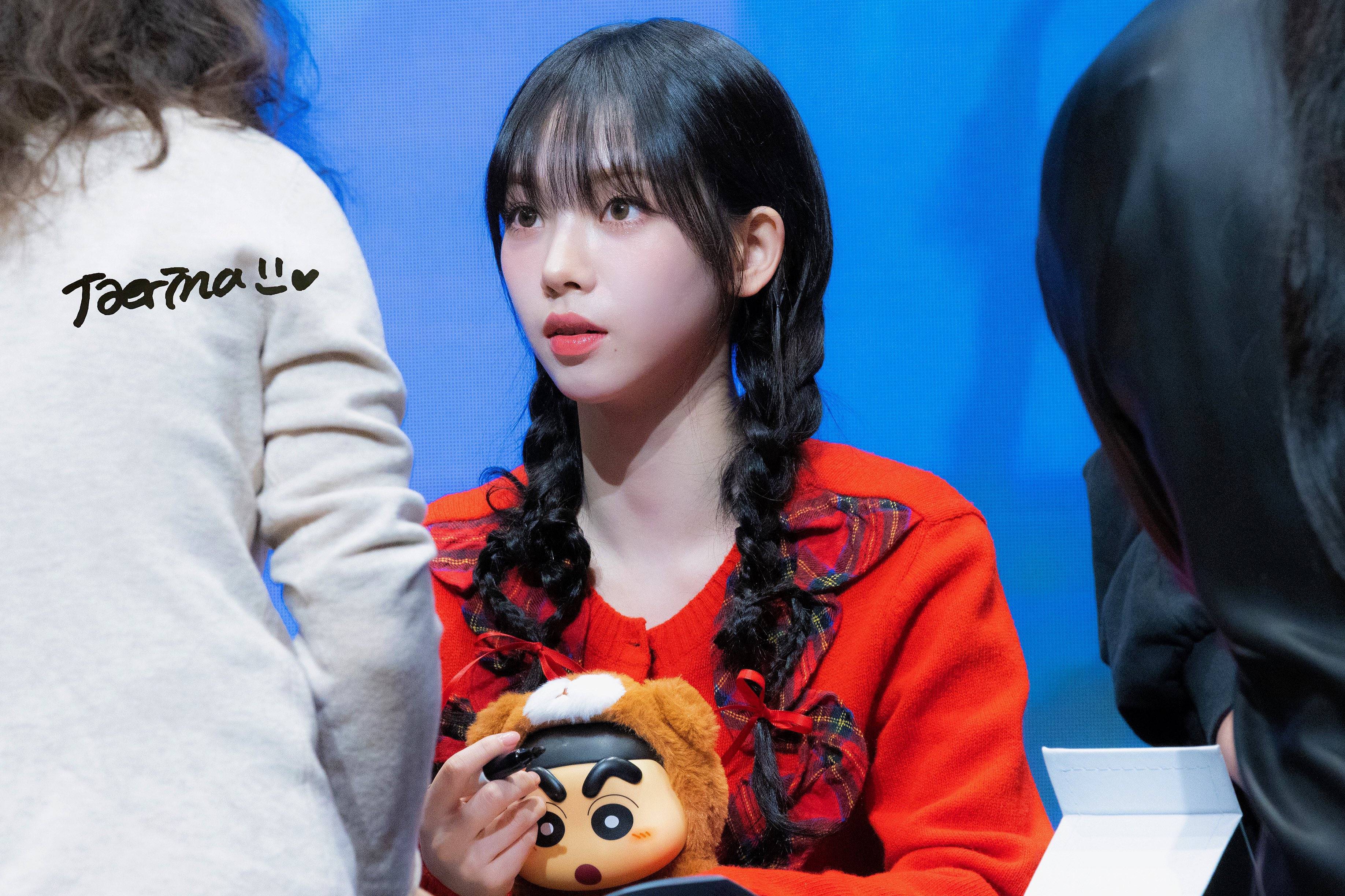 (스압)짱예쁜 카리나.jpgif | 인스티즈