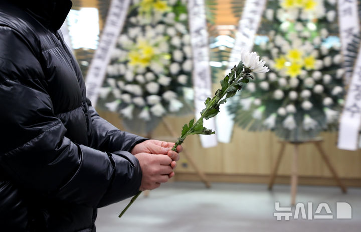 국가애도기간 마지막 날…무안공항으로 모인 전국 추모객 | 인스티즈