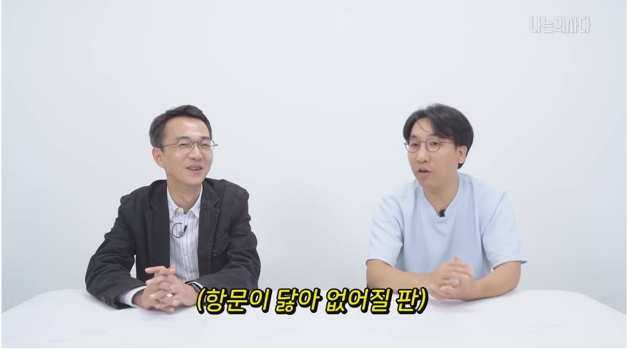 닦아도 닦아도 변이 묻어 나오는 이유 | 인스티즈
