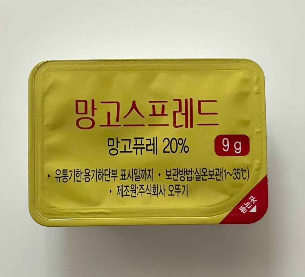오뚜기가 제조하지만 일반인은 살수없는거...jpg | 인스티즈