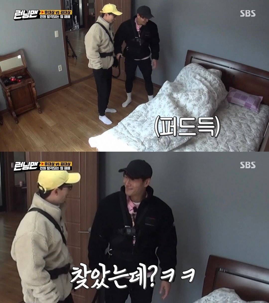 [런닝맨] 김종국이 방송 촬영중에 진심으로 극대노한 이유.jpg | 인스티즈