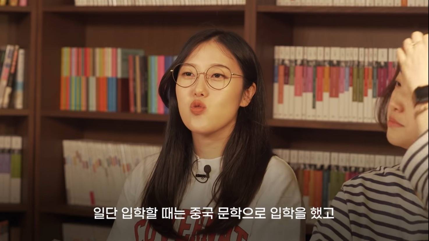 민음사 편집자가 말하는 중국어과와 독일어과의 차이점 | 인스티즈