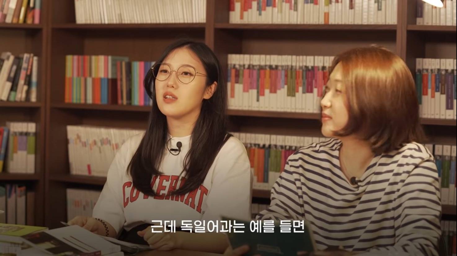 민음사 편집자가 말하는 중국어과와 독일어과의 차이점 | 인스티즈