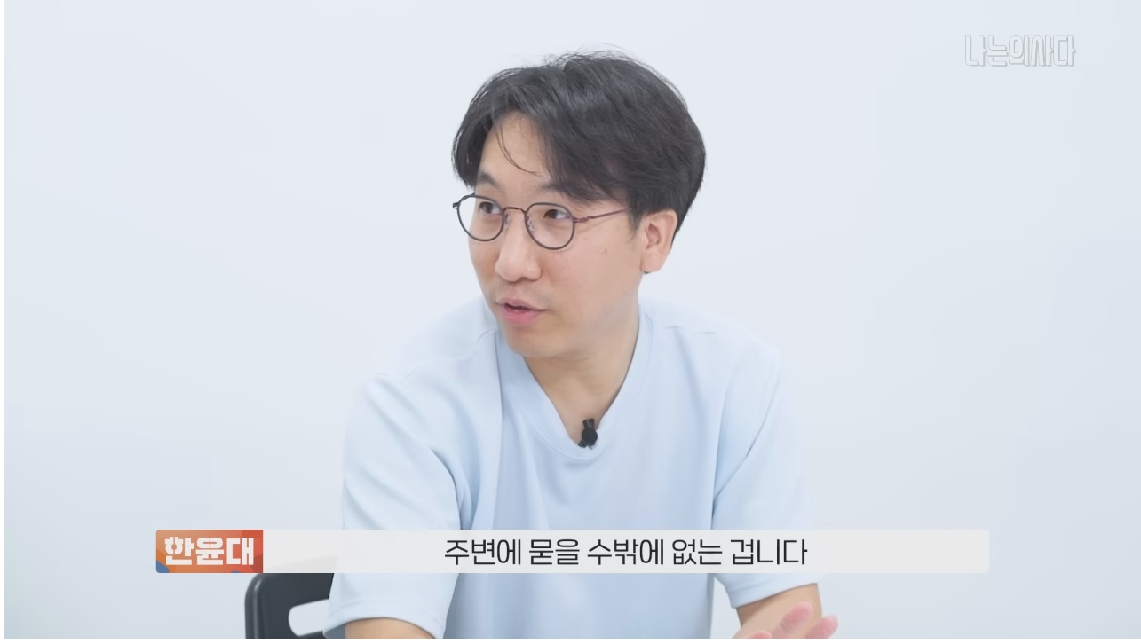 닦아도 닦아도 변이 묻어 나오는 이유 | 인스티즈