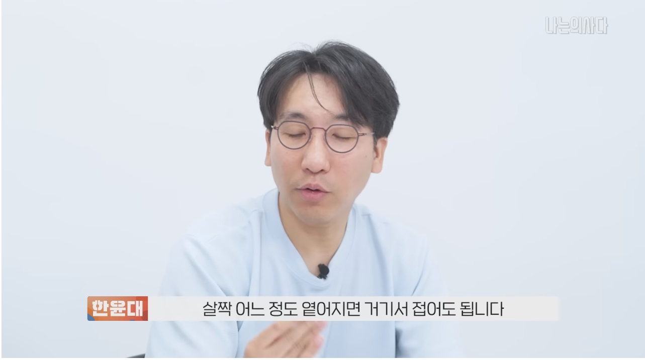 닦아도 닦아도 변이 묻어 나오는 이유 | 인스티즈