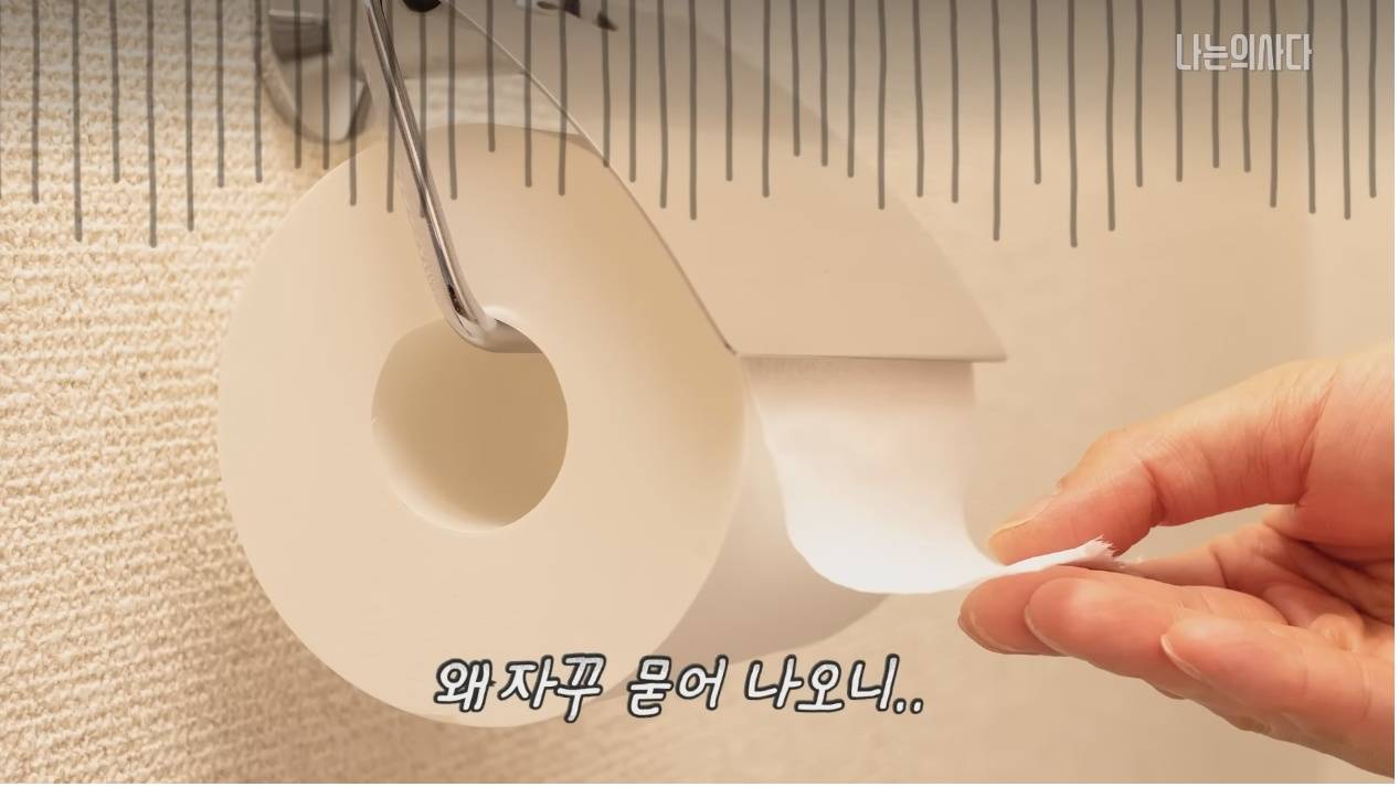 닦아도 닦아도 변이 묻어 나오는 이유 | 인스티즈