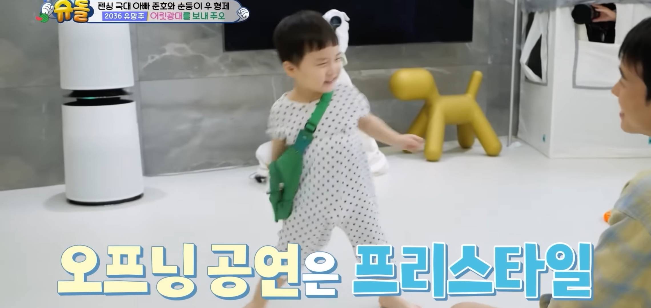 펜싱 삼촌들이랑 놀다가 기절한 슈돌 은우.jpg | 인스티즈