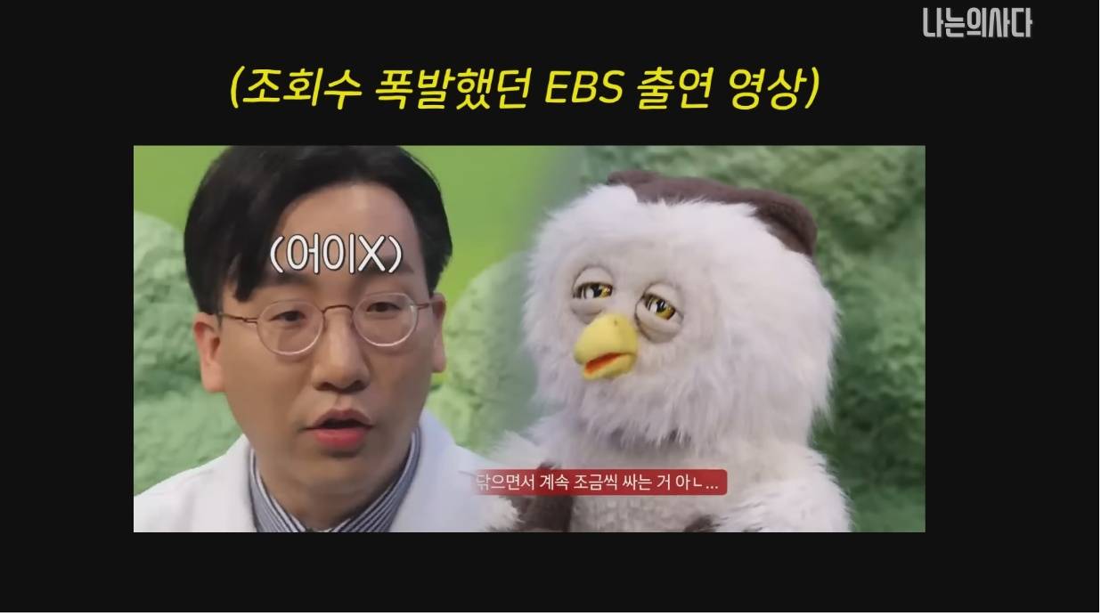 닦아도 닦아도 변이 묻어 나오는 이유 | 인스티즈