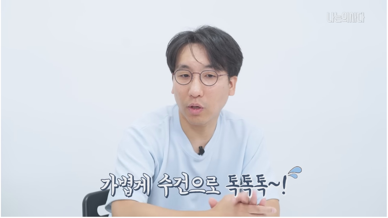 닦아도 닦아도 변이 묻어 나오는 이유 | 인스티즈