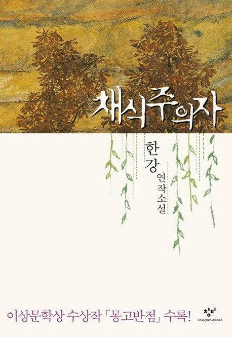 이제 막 독서를 시작해보려는 사람들을 위한 팁 | 인스티즈