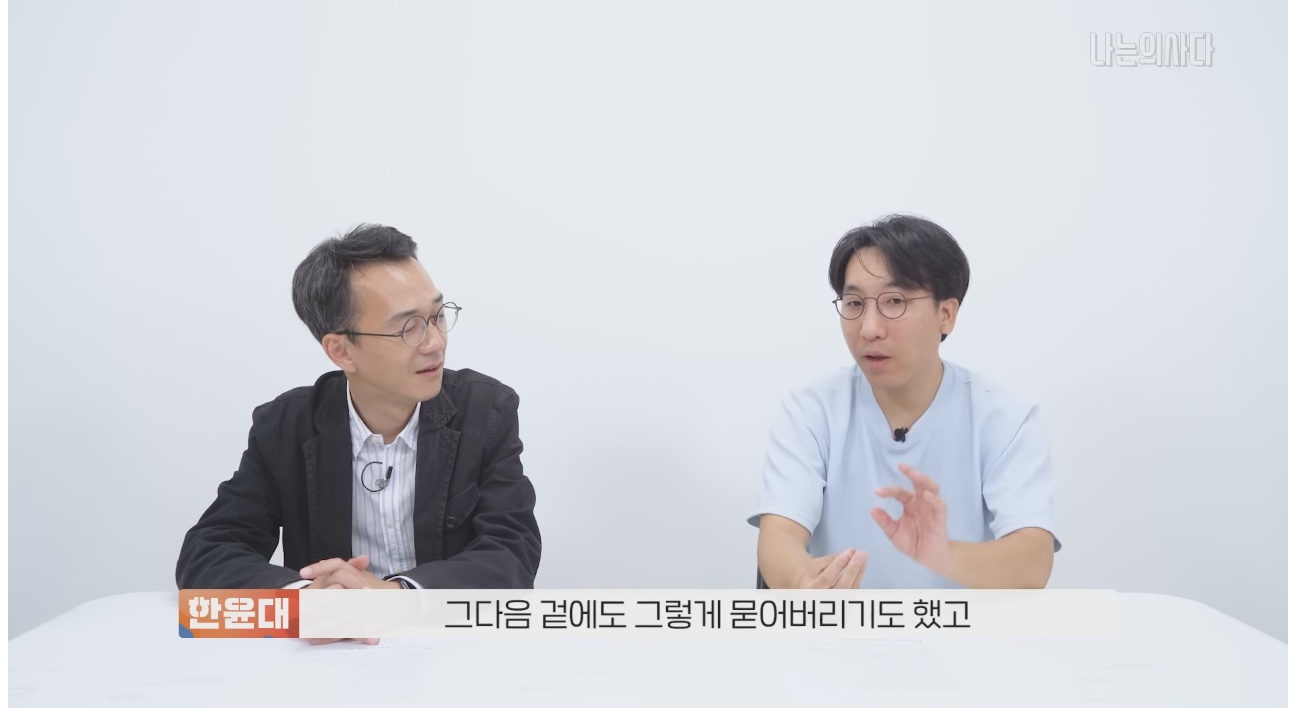 닦아도 닦아도 변이 묻어 나오는 이유 | 인스티즈