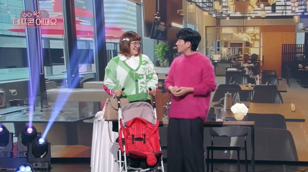 올해 5월 결혼한다고 고백한 개콘 공식(?) 커플...jpg | 인스티즈