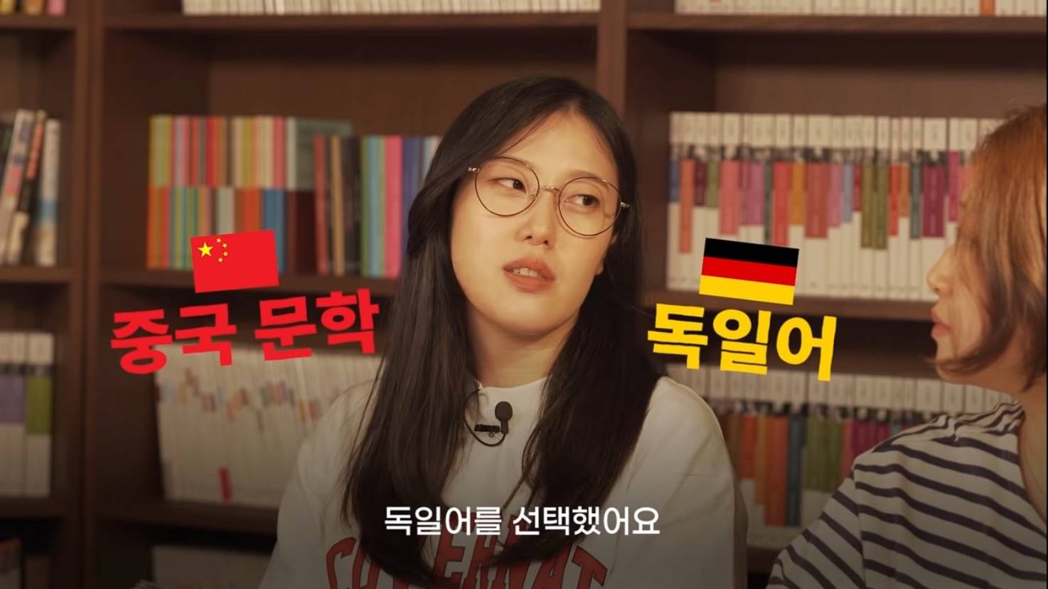 민음사 편집자가 말하는 중국어과와 독일어과의 차이점 | 인스티즈
