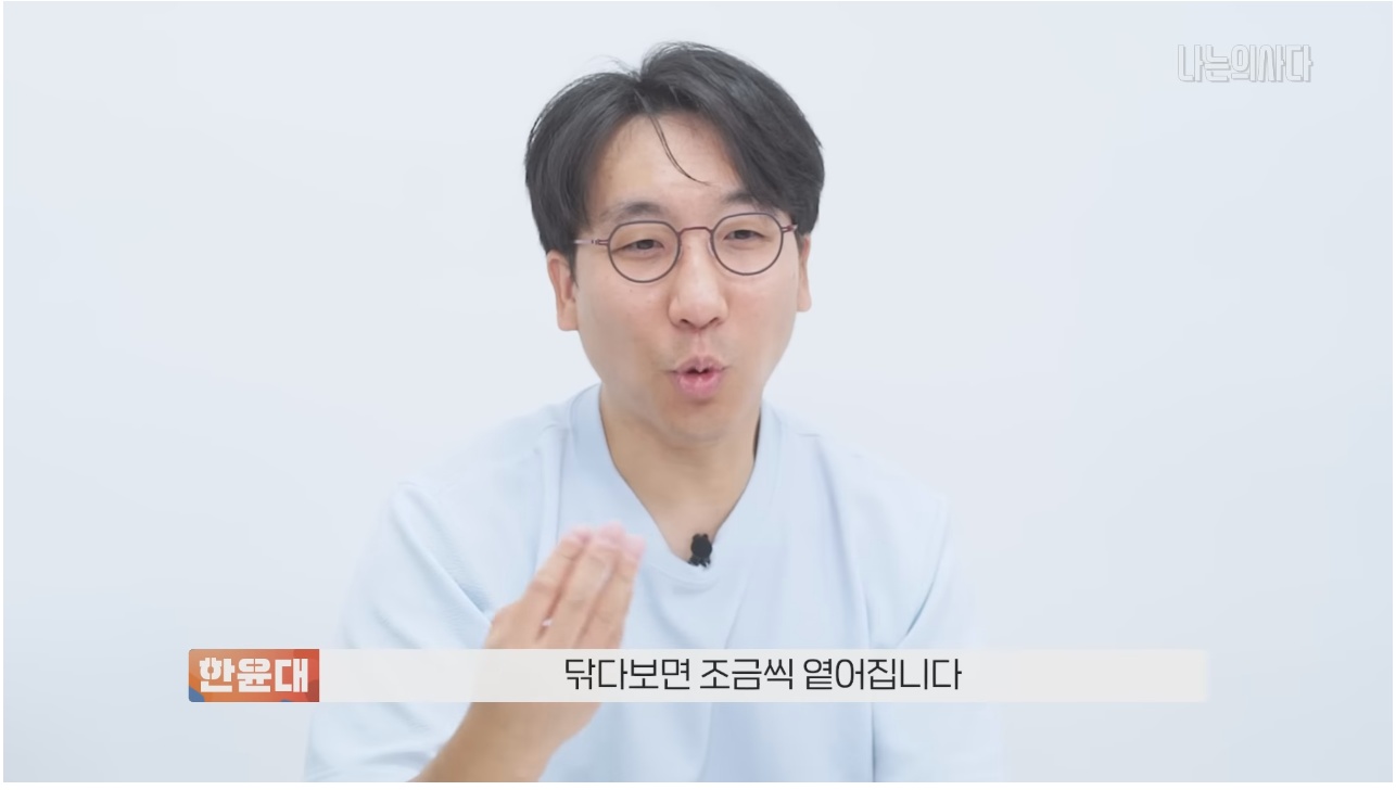닦아도 닦아도 변이 묻어 나오는 이유 | 인스티즈